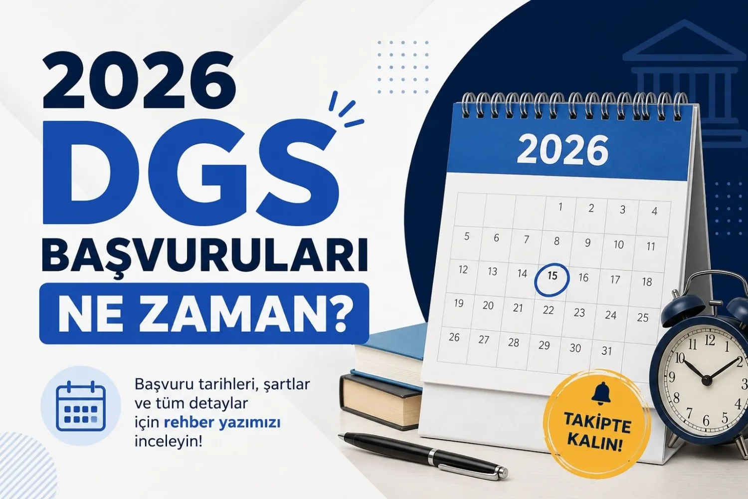 2026 DGS Başvuruları Ne Zaman? Başvuru Tarihleri ve Tüm Detaylar Görseli